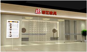 上海辦公家具最好的公司