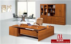 辦公家具定制