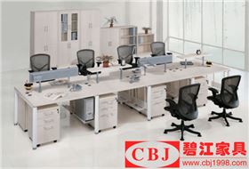 定做辦公家具