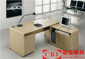 辦公室家具