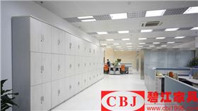 辦公室家具