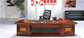 實木辦公班臺