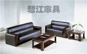 辦公沙發