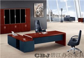 辦公家具文化 辦公家具文化
