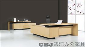 辦公家具保養