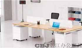 辦公家具定制