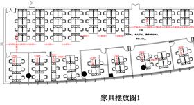 辦公桌屏風工位定做