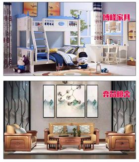 碧江元旦活動