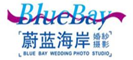 蔚藍海岸婚紗攝影