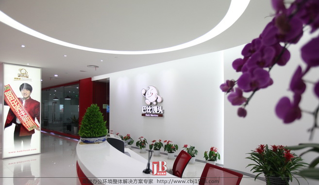 上海辦公家具廠&mdash;&mdash;碧江家具與巴比饅頭合作案例