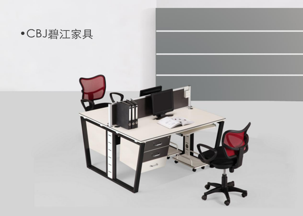 簡約辦公家具