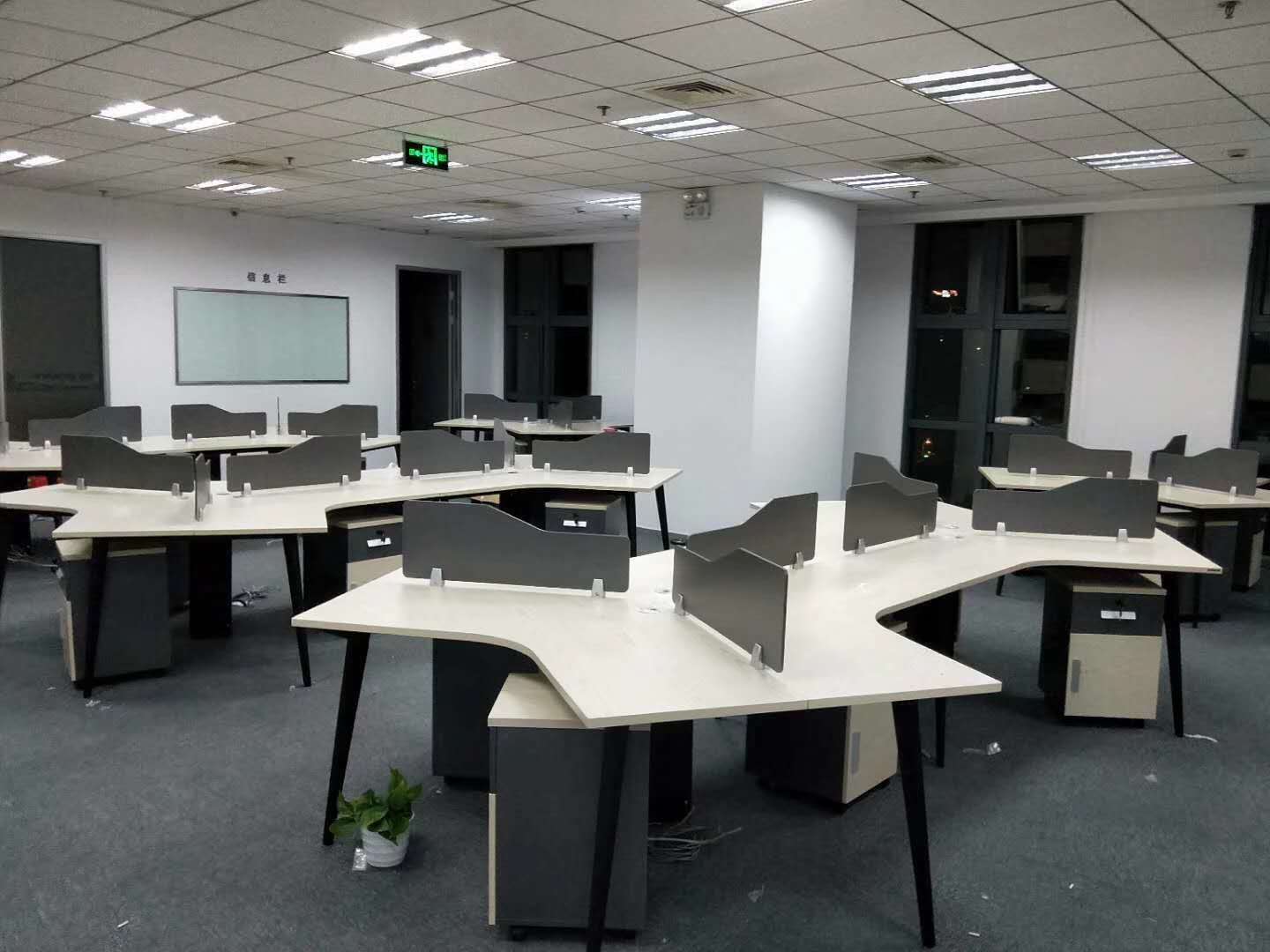 辦公家具定制