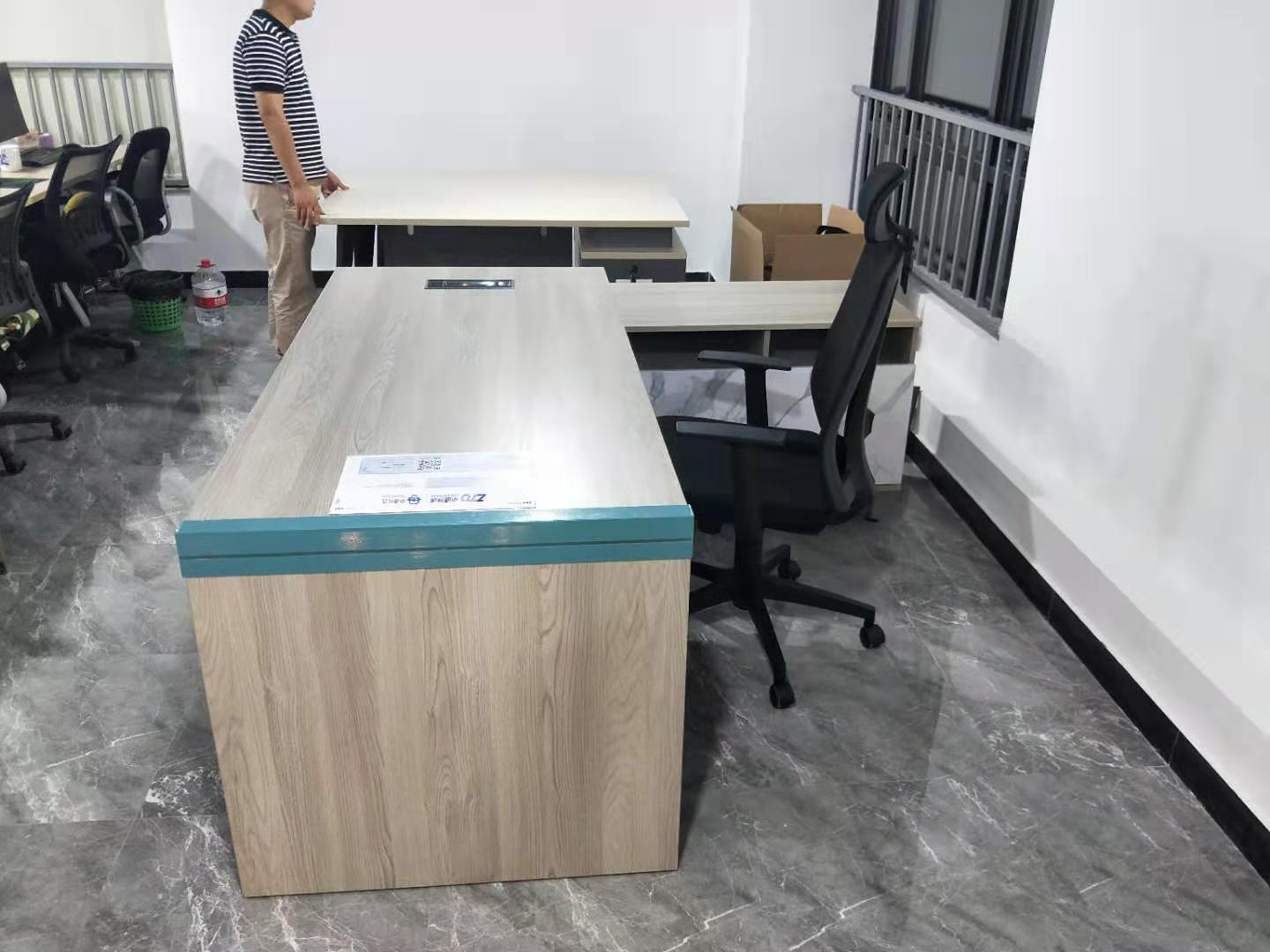 碧江辦公家具