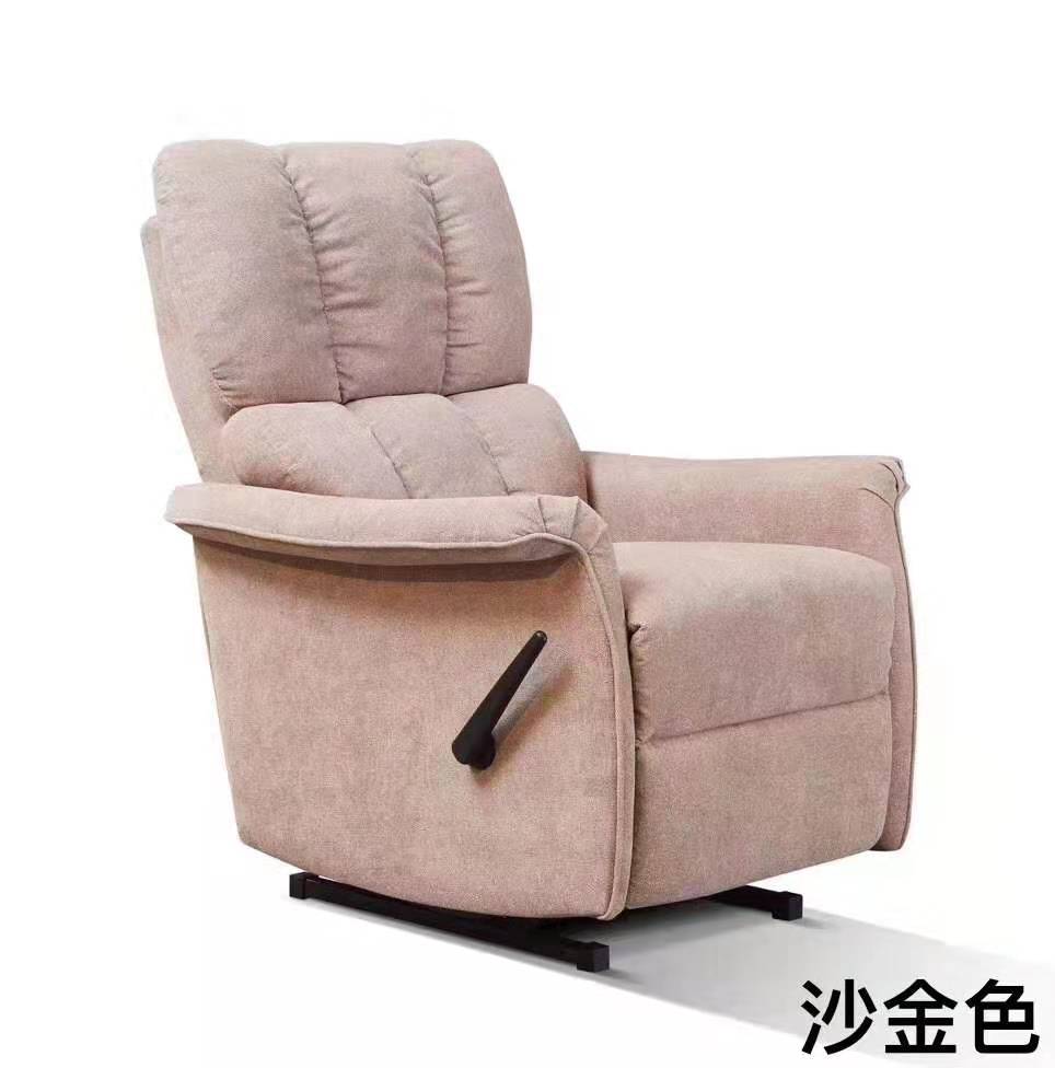 可躺辦公椅