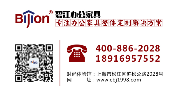 上海辦公椅批量采購 上海辦公椅批量采購