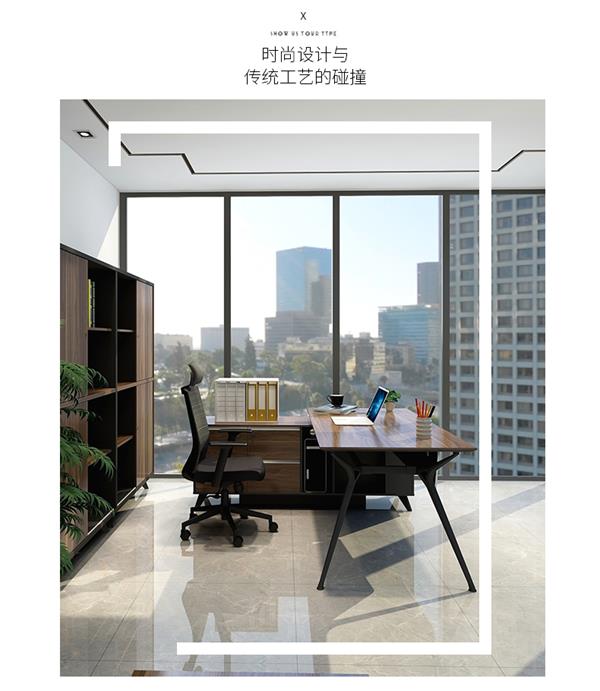 經(jīng)理老板桌大班臺簡約現(xiàn)代主管桌椅時尚老總辦公電腦桌