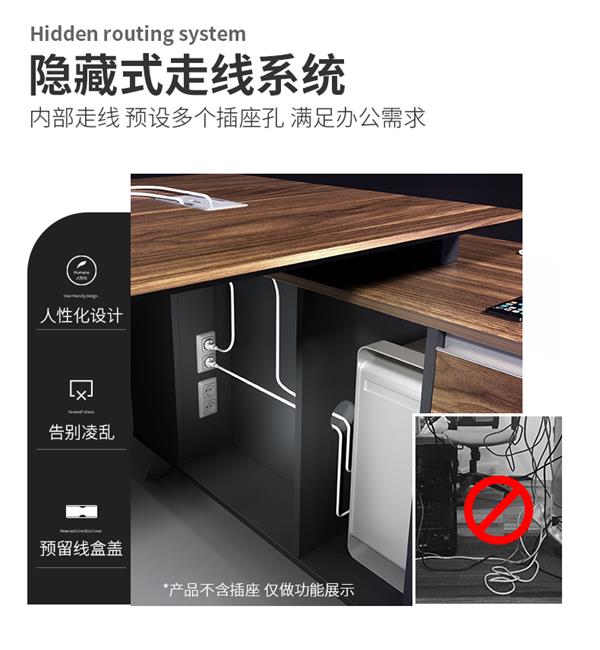 經(jīng)理老板桌大班臺簡約現(xiàn)代主管桌椅時尚老總辦公電腦桌