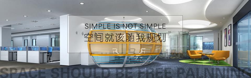 居家辦公桌