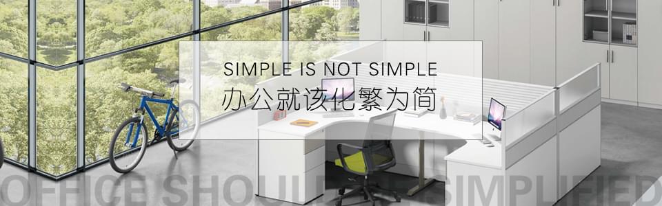 食堂餐桌隔離板