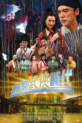 布朗夫人