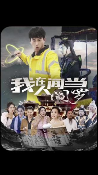 恋爱之瘾