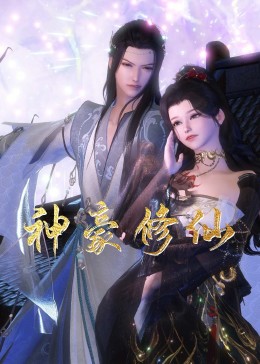 无爱可诉