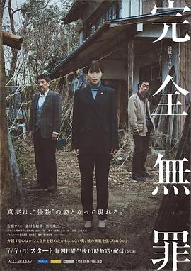 带小狗的女人
