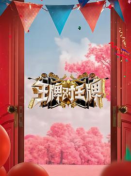 平静的海滩