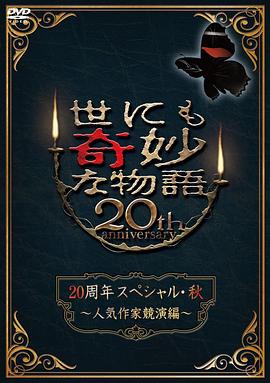 黑律师的痴情世界上最沉重的纯爱