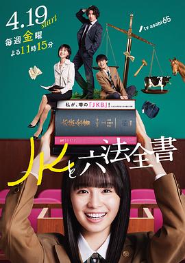 怪兽2012