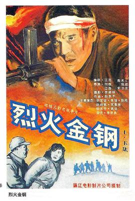 拜六礼拜
