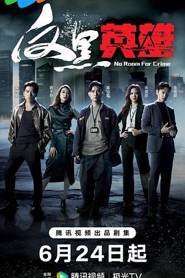 爱的种子
