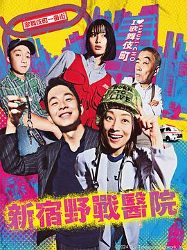 爱欲之港