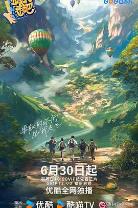 爱曲2