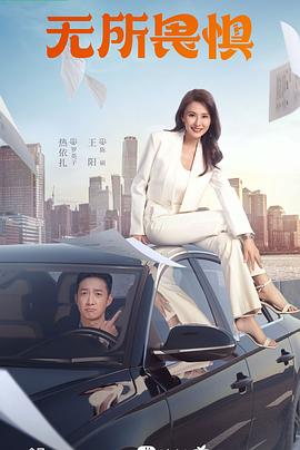 爱若此时