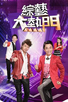 恐怖照相机
