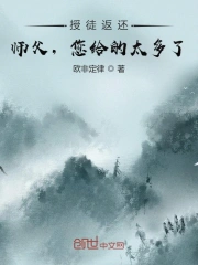 帕尔默