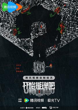 爱犬人士