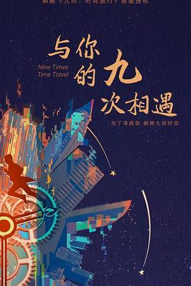 爱玛