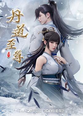 无敌小胖
