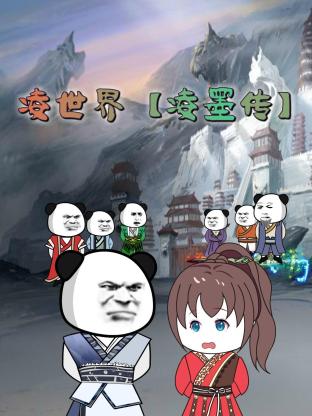 新·杀手悲歌