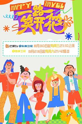 爱,要呼吸