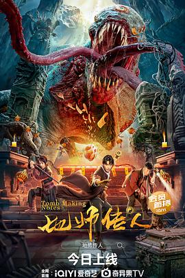 爱无痕