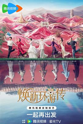 巨鲨之夺命鲨滩