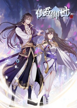 悬崖2016