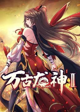 斯诺登