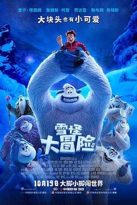希望之旅2017