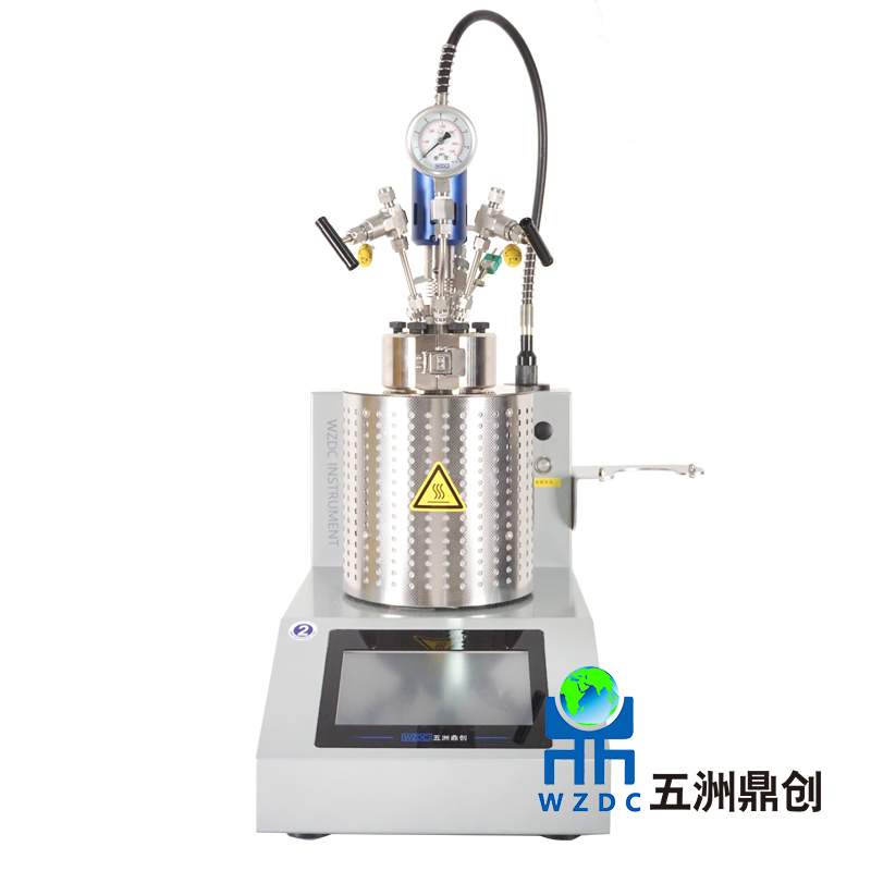 WZE-500磁力攪拌反應釜