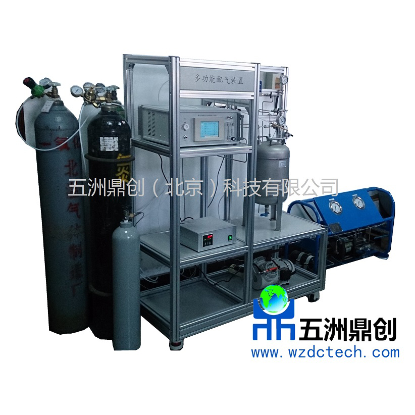 多功能配氣系統/氣體增壓系統
